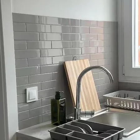 Collonge - Check In H24 - Proche Gare Perrache Apartamento